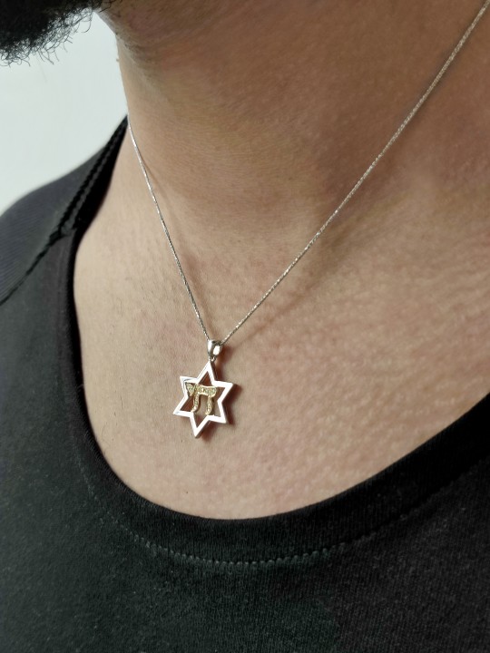 שרשרת מגן דוד וחי מזהב לבן עם די , מתנות ט"ו באב , א